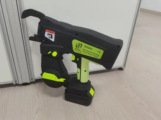 Intelligent Twin Wire Electric Rebar Tying Tool