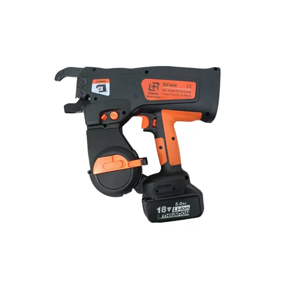 BZ460 便携式双线钢筋绑扎工具